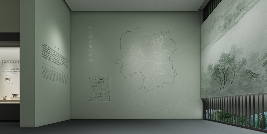 岳州窑遗址博物馆